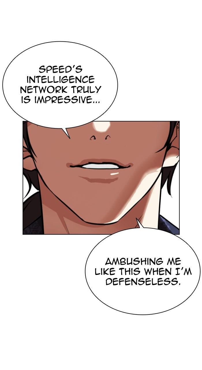 Lookism Chapter 562 — page 180