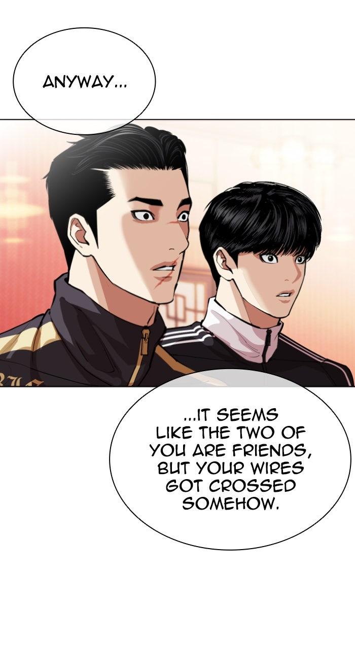 Lookism Chapter 562 — page 183