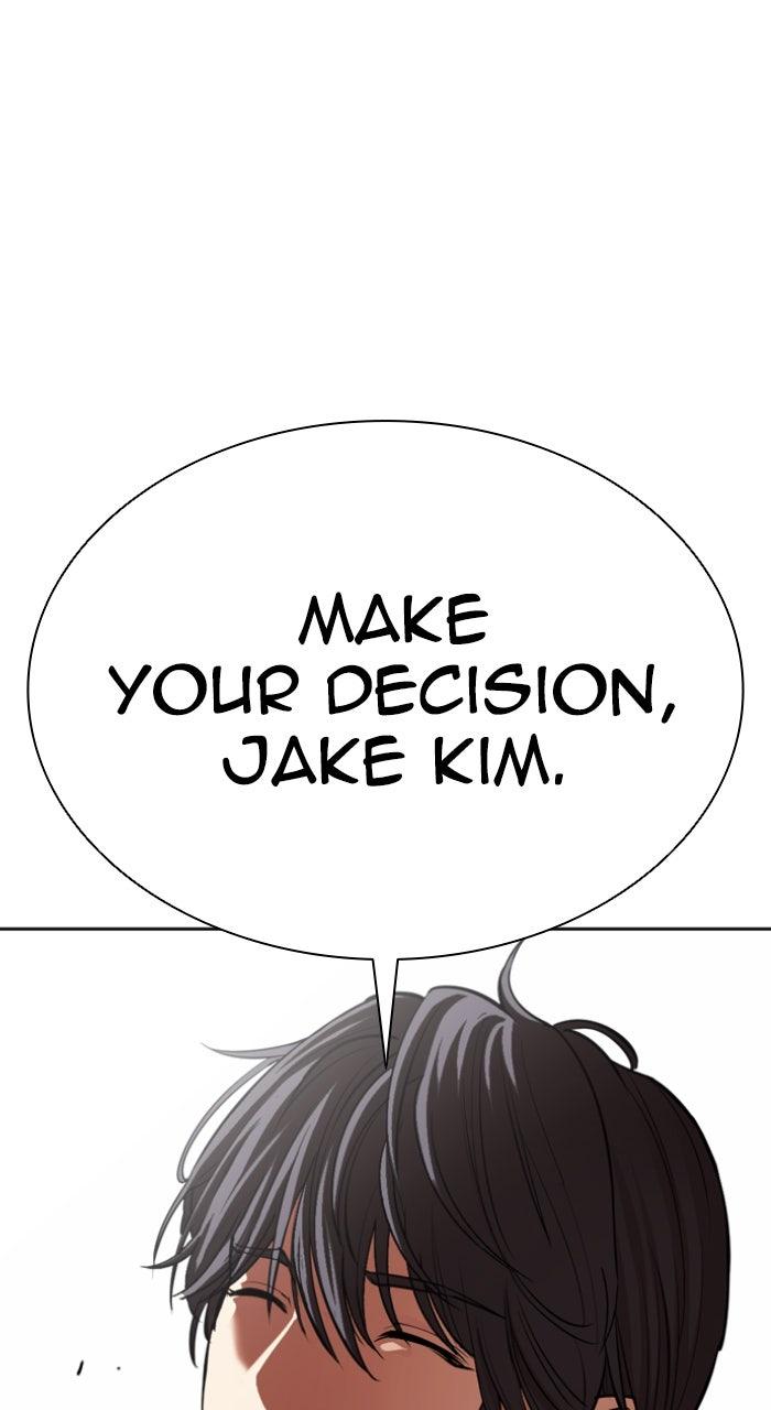 Lookism Chapter 562 — page 184