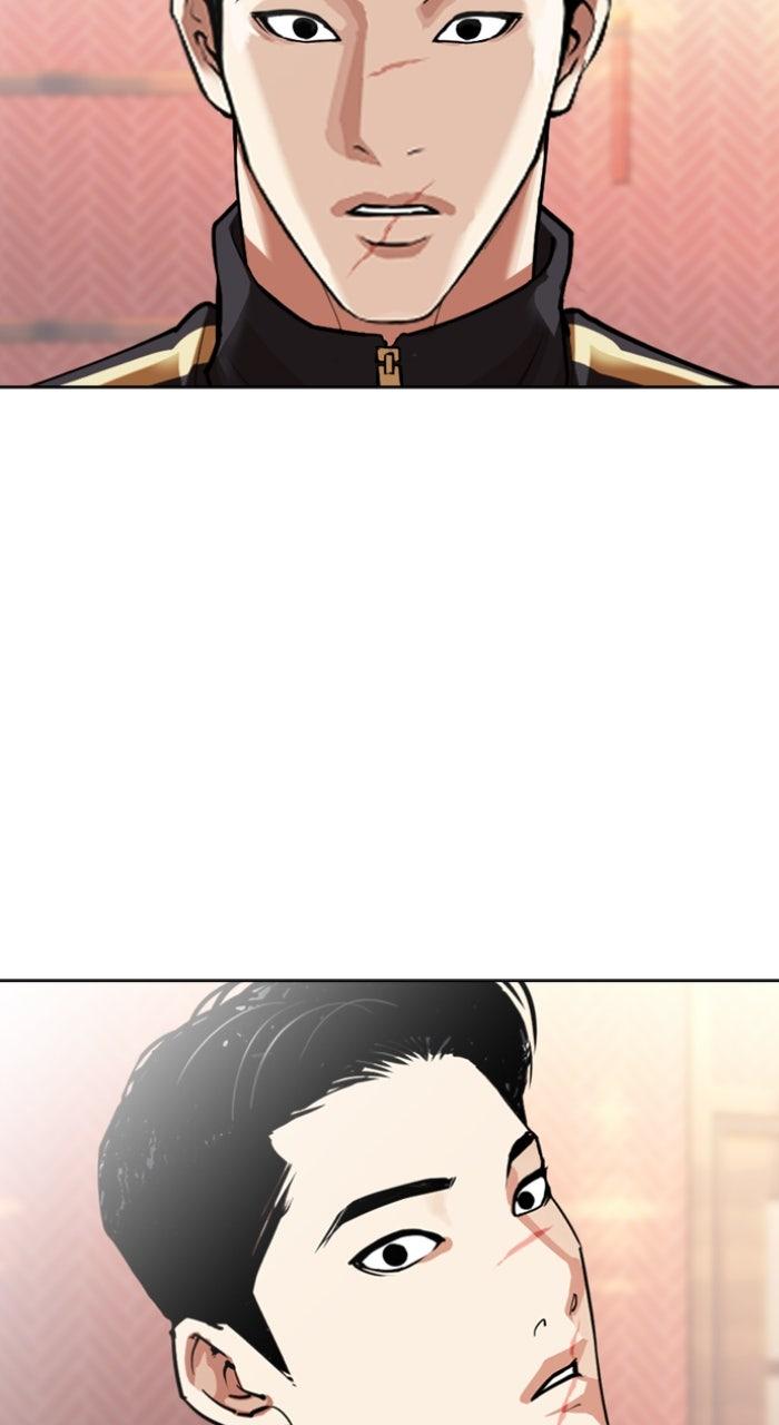Lookism Chapter 562 — page 190