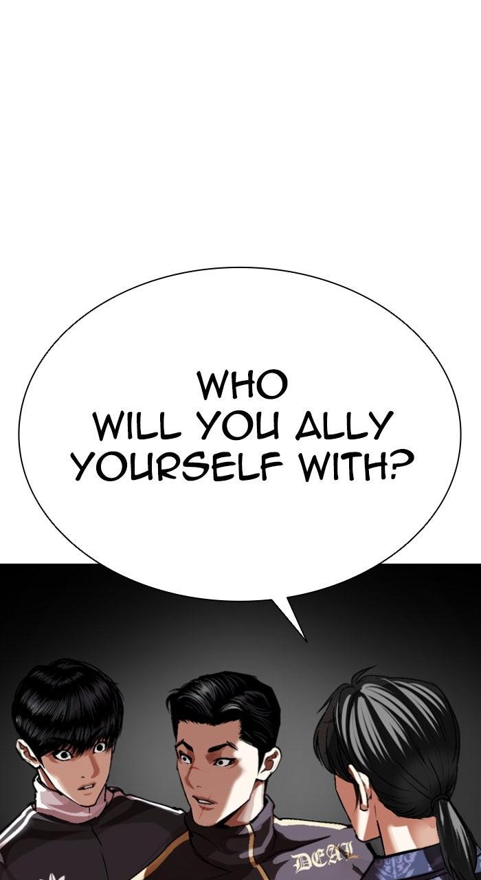 Lookism Chapter 562 — page 192