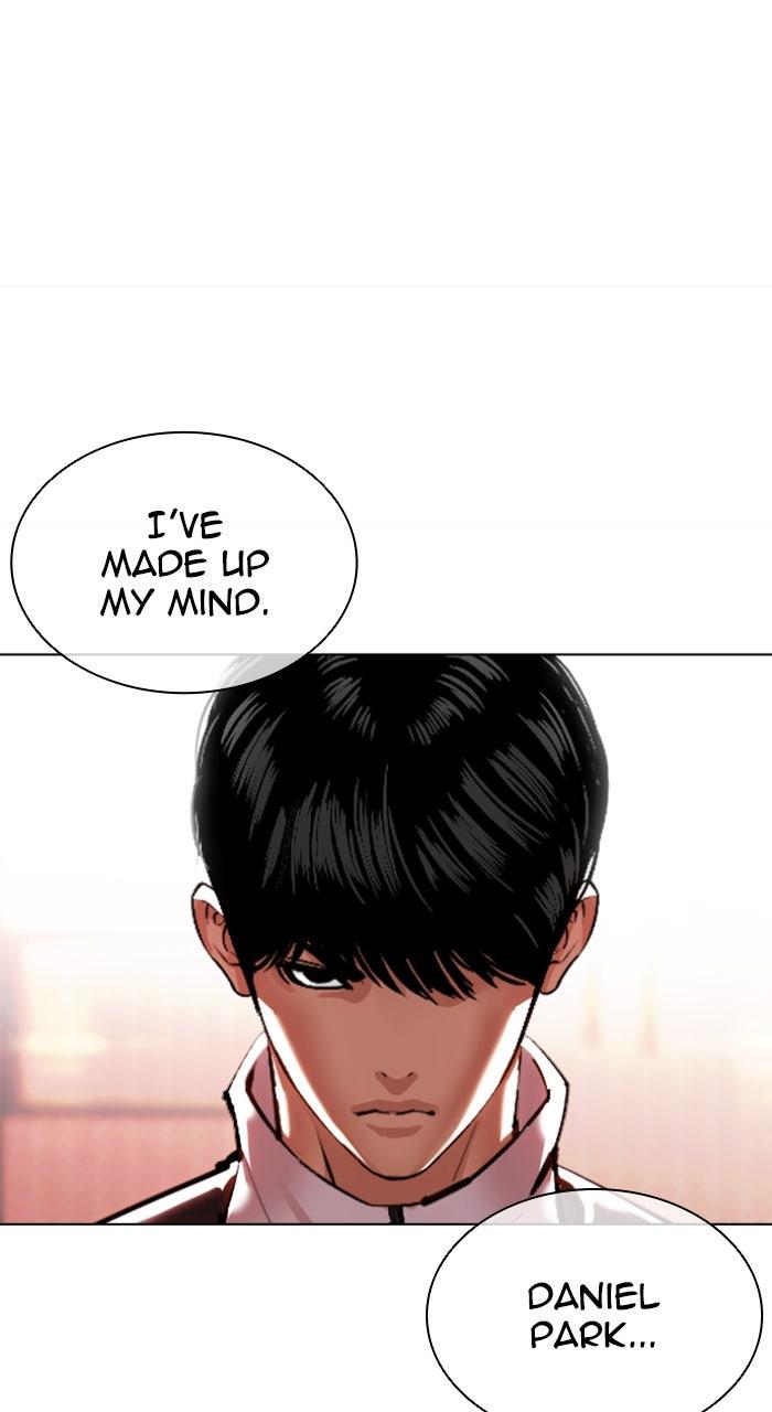 Lookism Chapter 563 — page 8