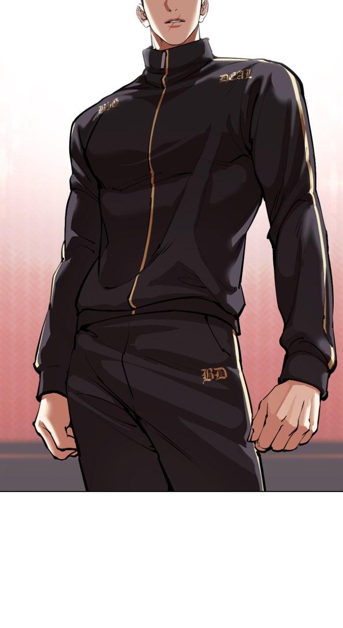 Lookism Chapter 563 — page 10