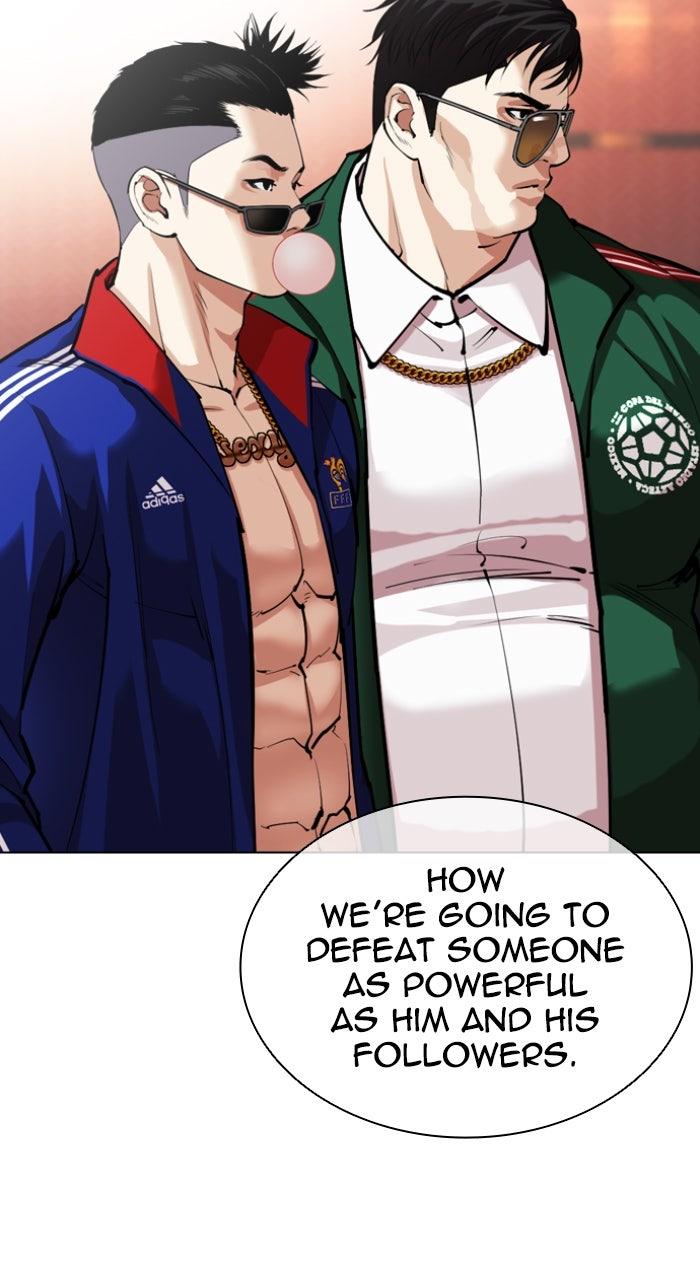 Lookism Chapter 563 — page 13