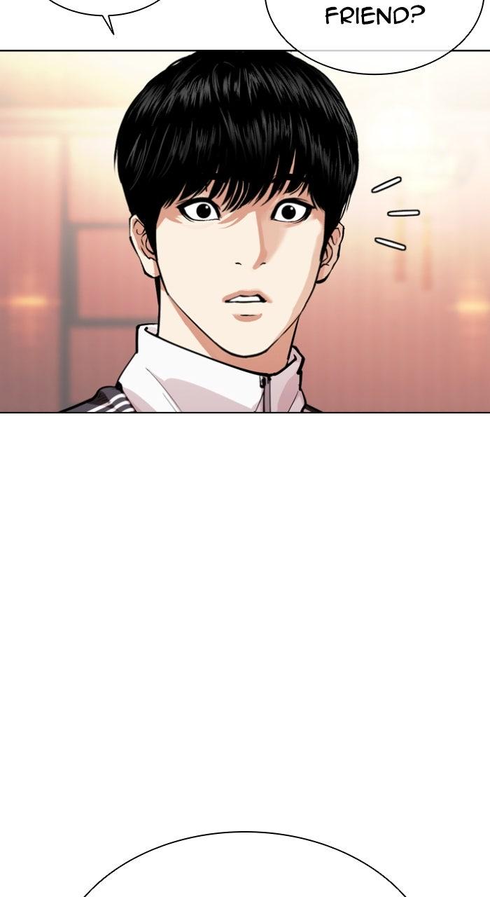 Lookism Chapter 563 — page 17