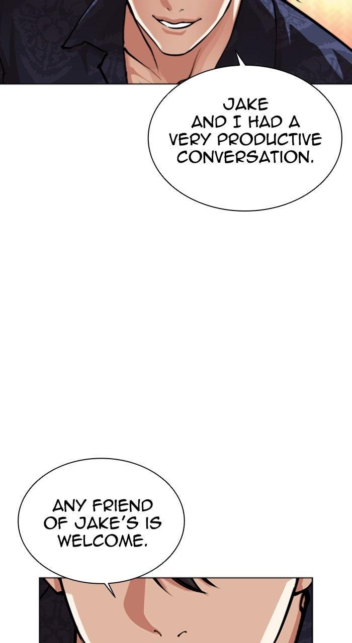 Lookism Chapter 563 — page 20