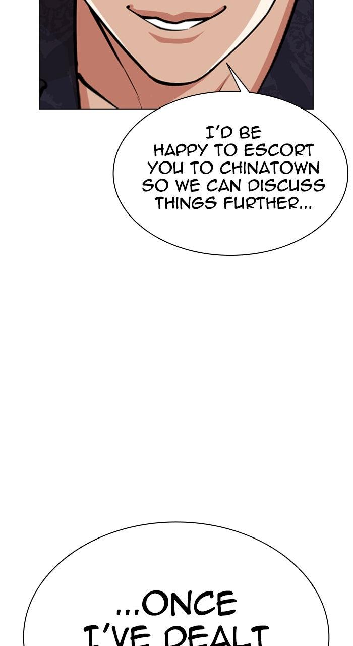Lookism Chapter 563 — page 21