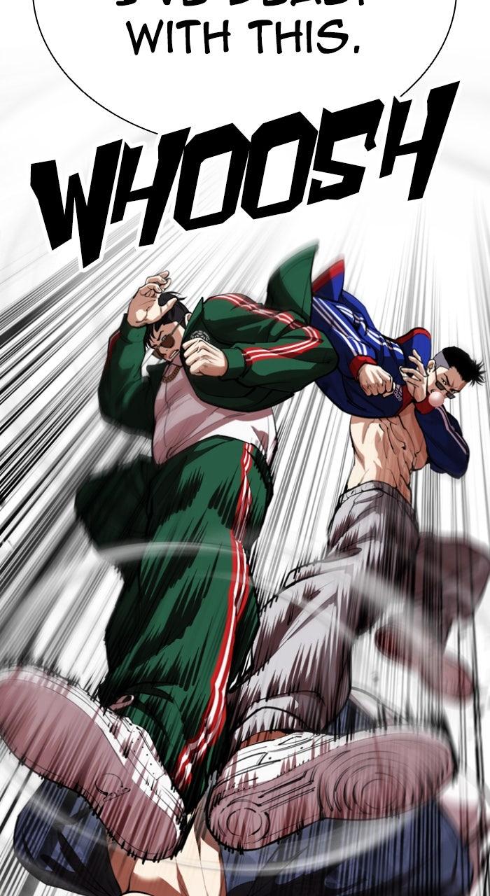 Lookism Chapter 563 — page 22