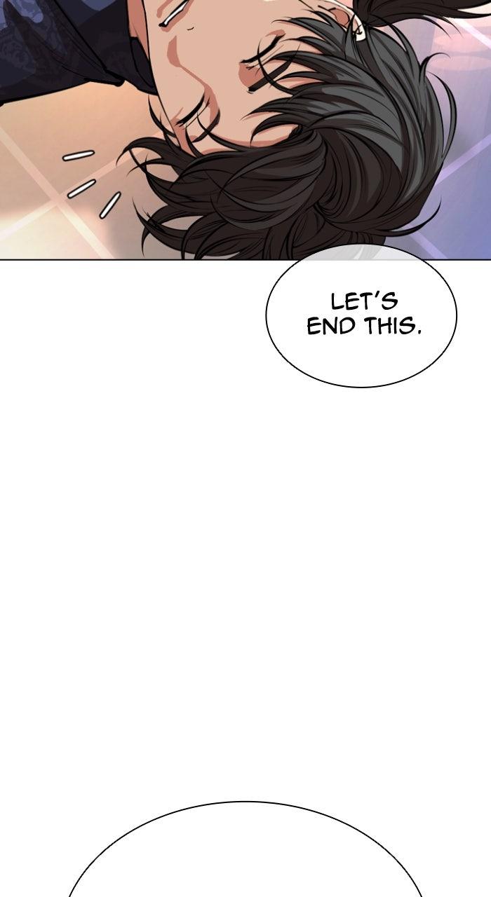Lookism Chapter 563 — page 24