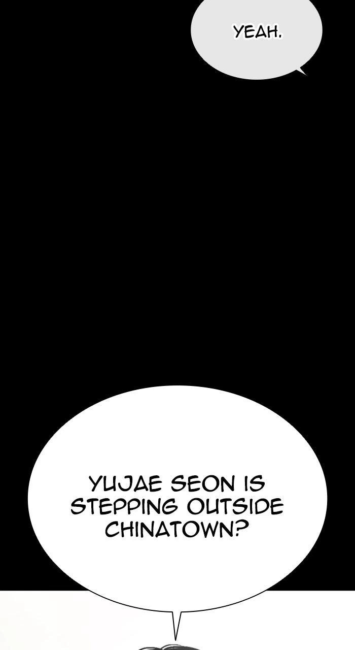 Lookism Chapter 563 — page 28