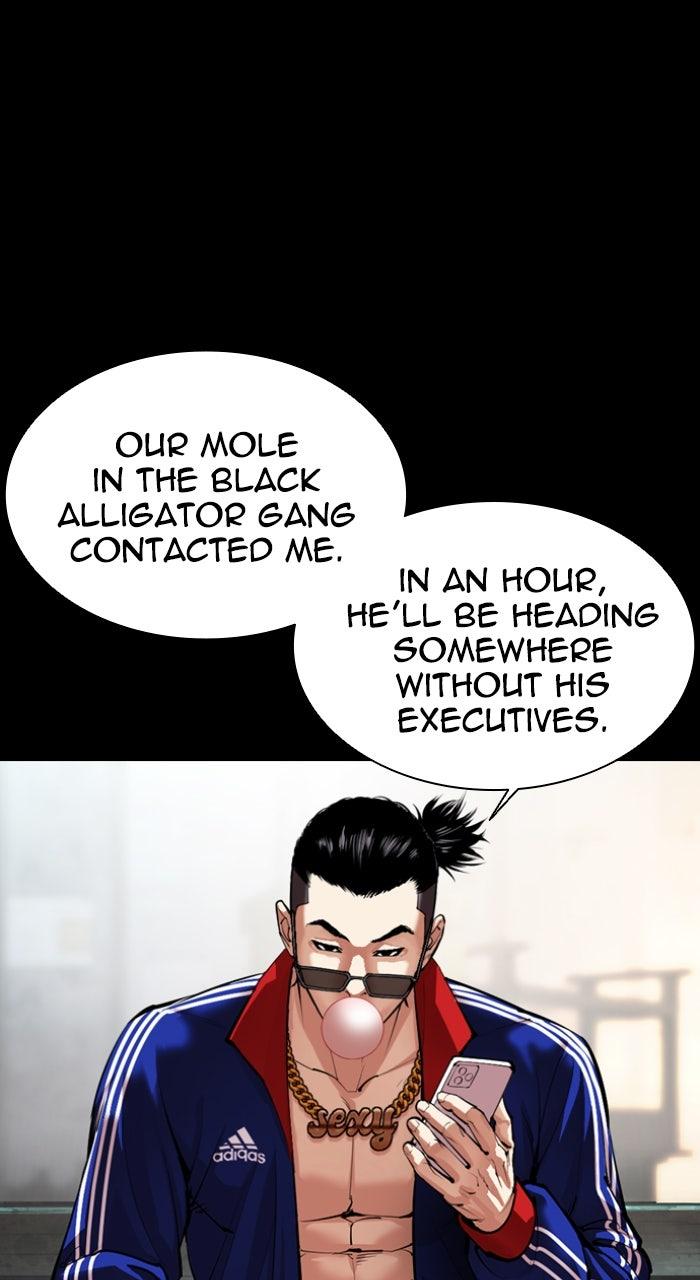 Lookism Chapter 563 — page 30
