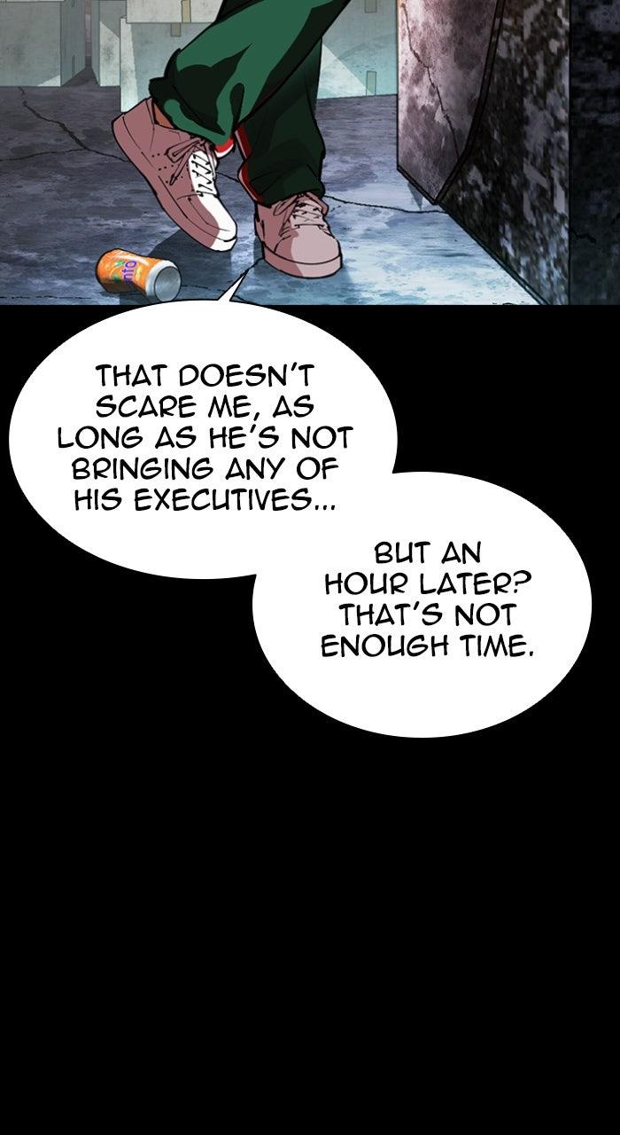 Lookism Chapter 563 — page 33
