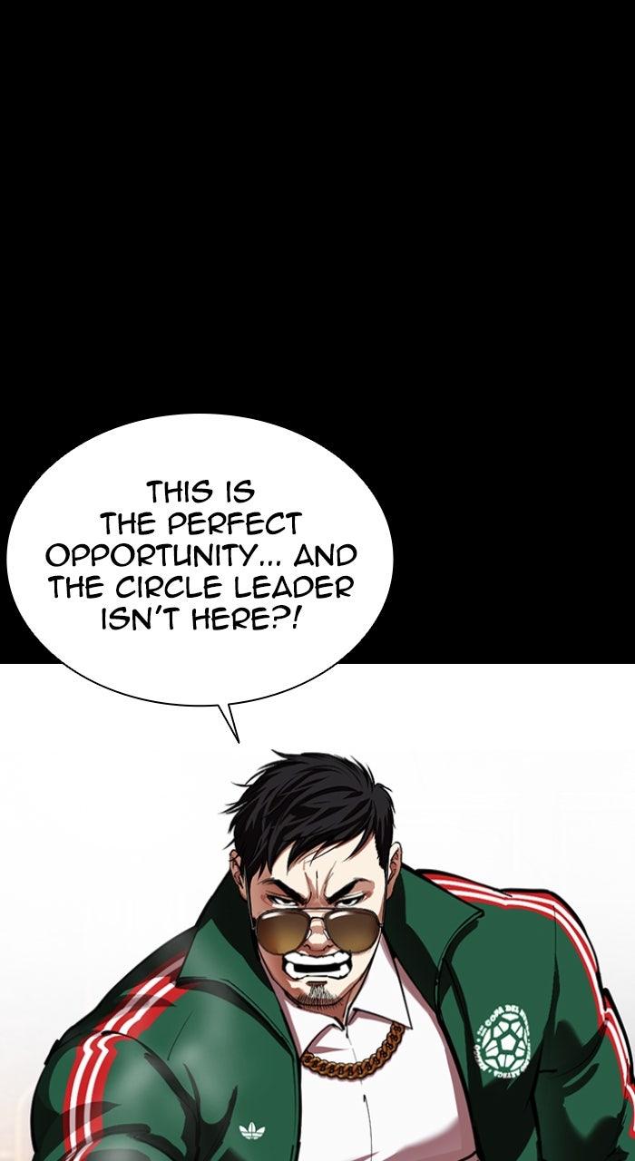 Lookism Chapter 563 — page 38