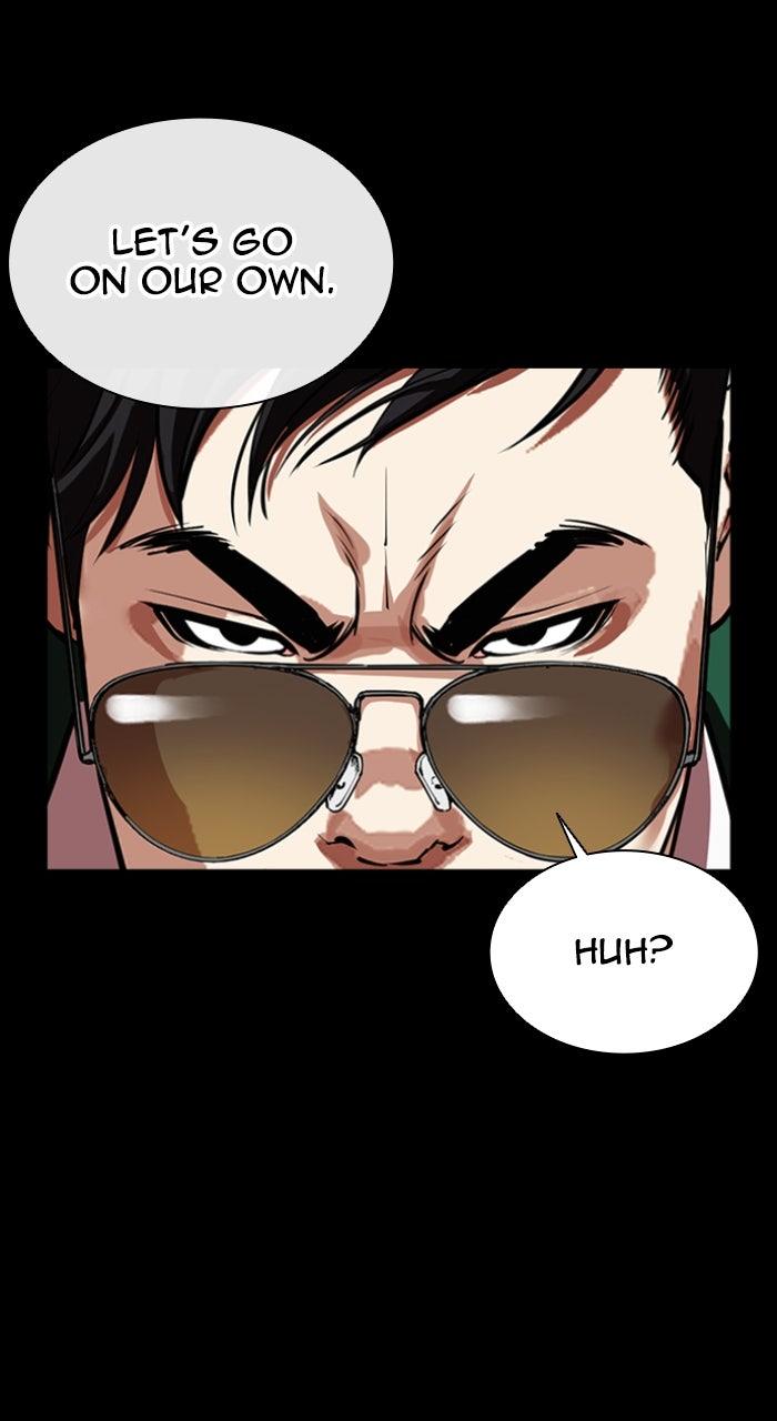 Lookism Chapter 563 — page 40