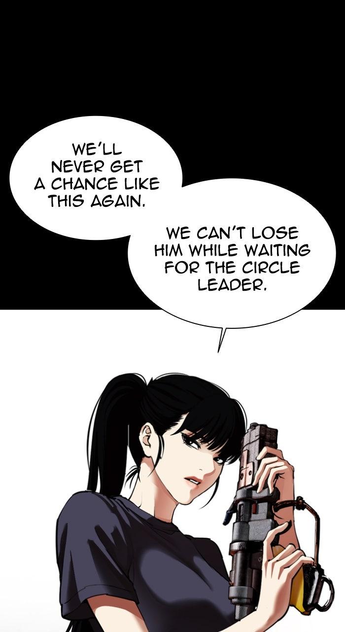Lookism Chapter 563 — page 41
