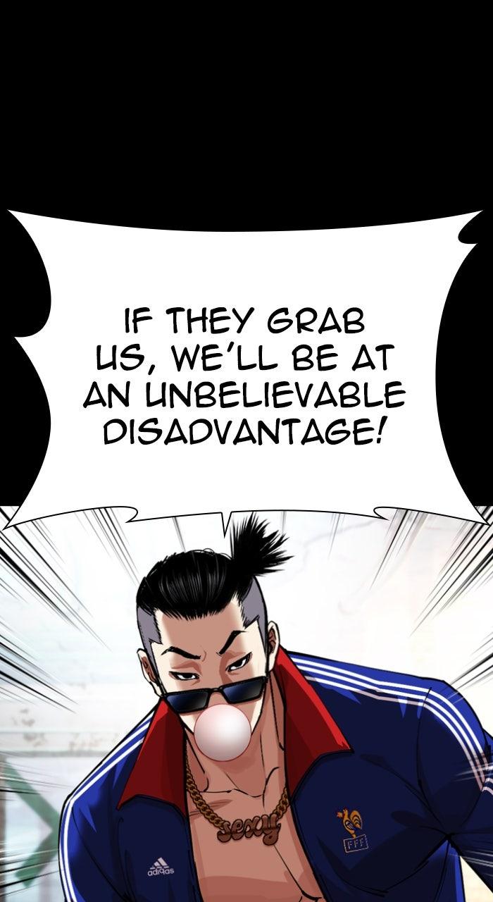 Lookism Chapter 563 — page 43