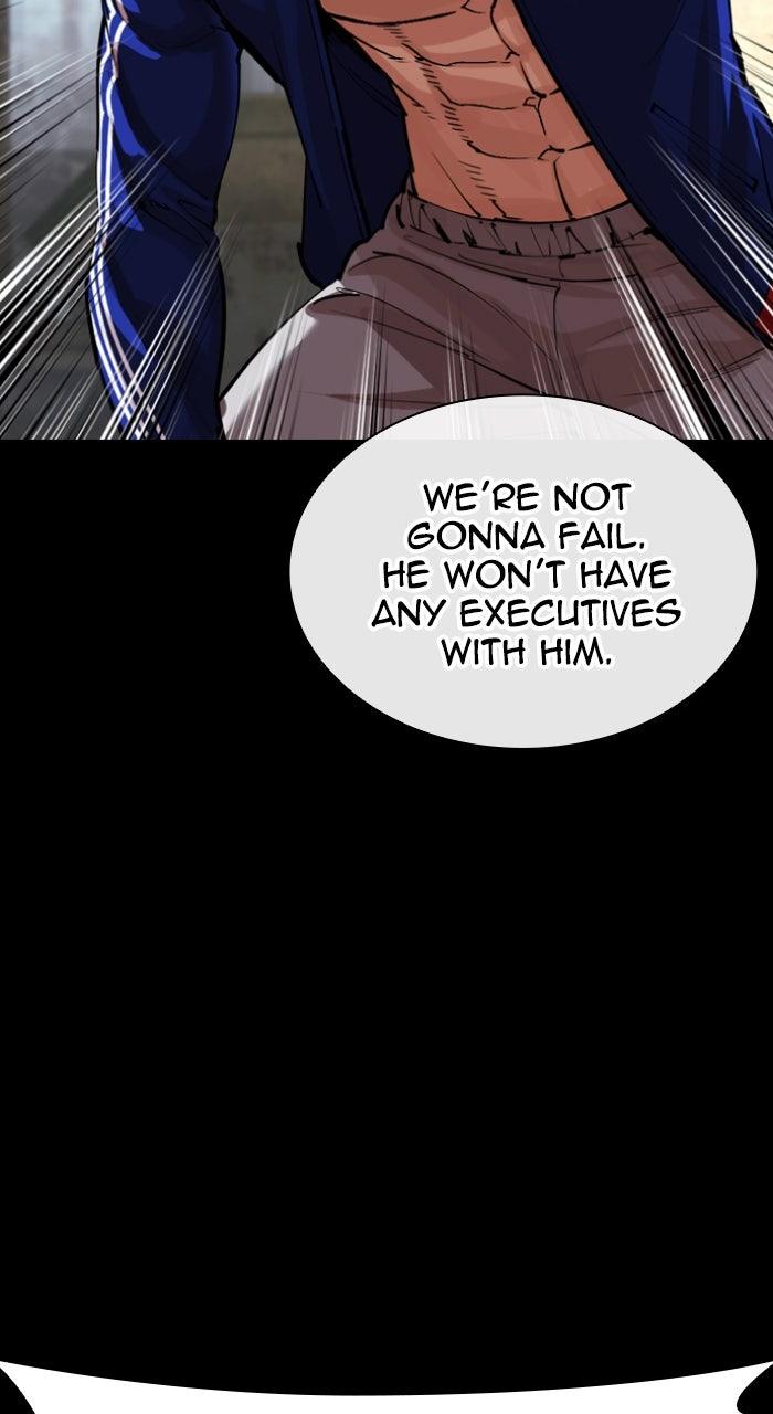 Lookism Chapter 563 — page 44