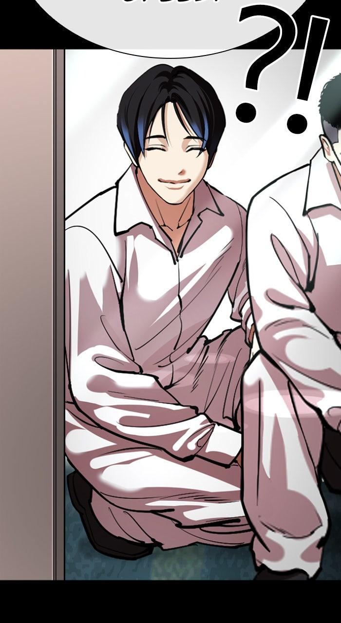 Lookism Chapter 563 — page 60