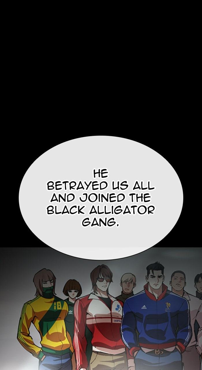 Lookism Chapter 563 — page 61
