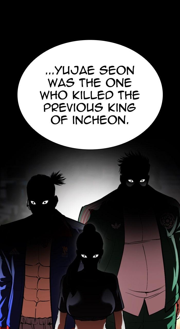 Lookism Chapter 563 — page 63