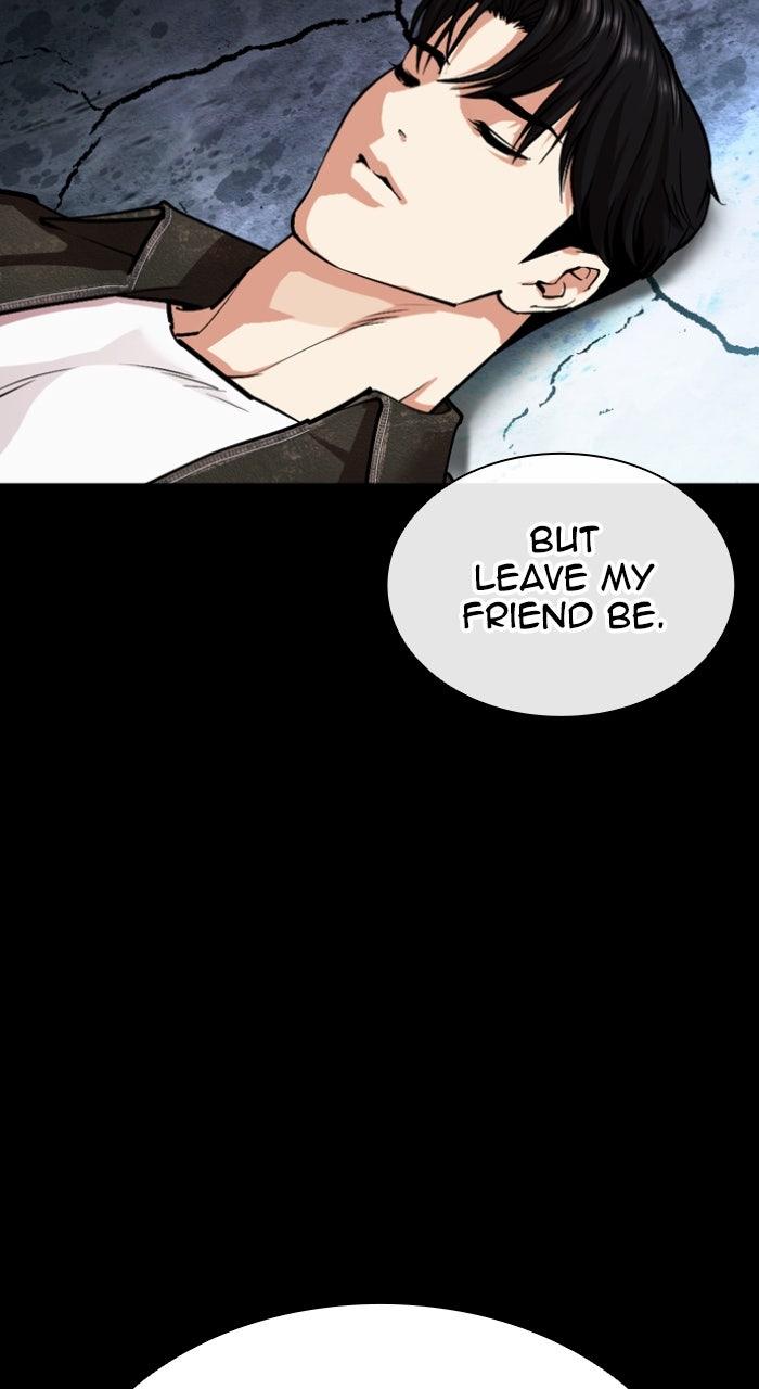 Lookism Chapter 563 — page 68