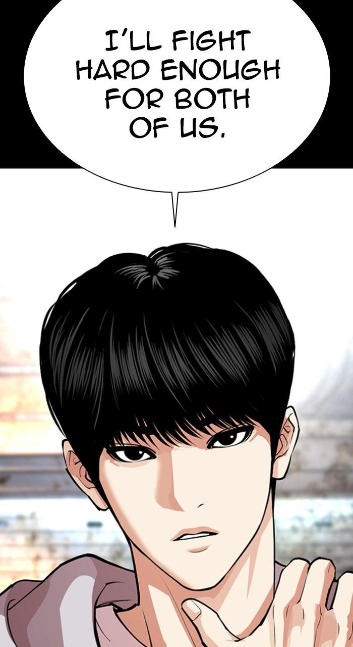 Lookism Chapter 563 — page 69