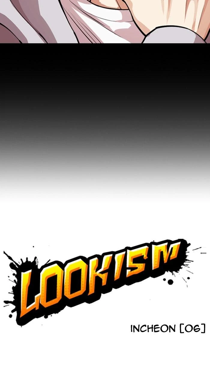 Lookism Chapter 563 — page 70