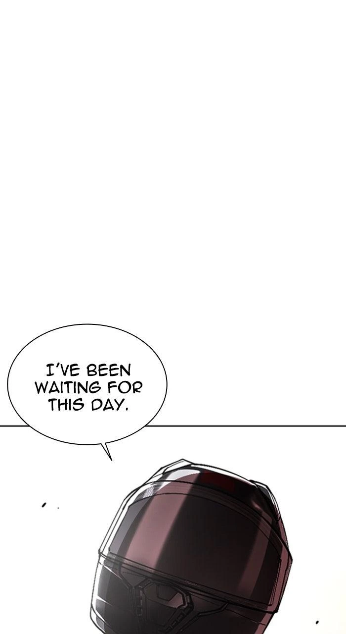 Lookism Chapter 563 — page 71