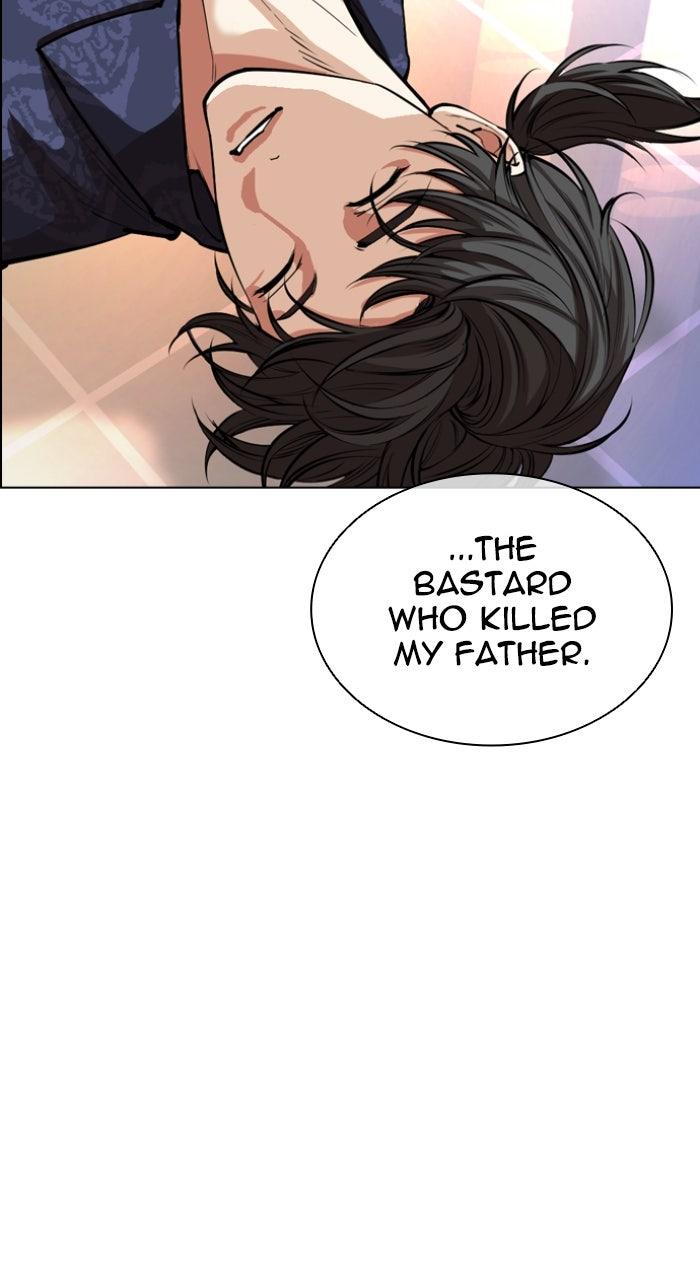 Lookism Chapter 563 — page 73