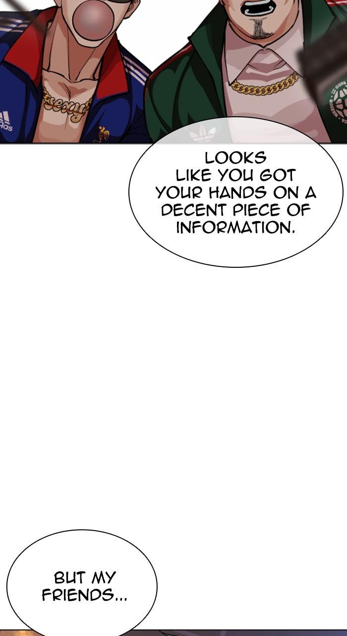 Lookism Chapter 563 — page 78
