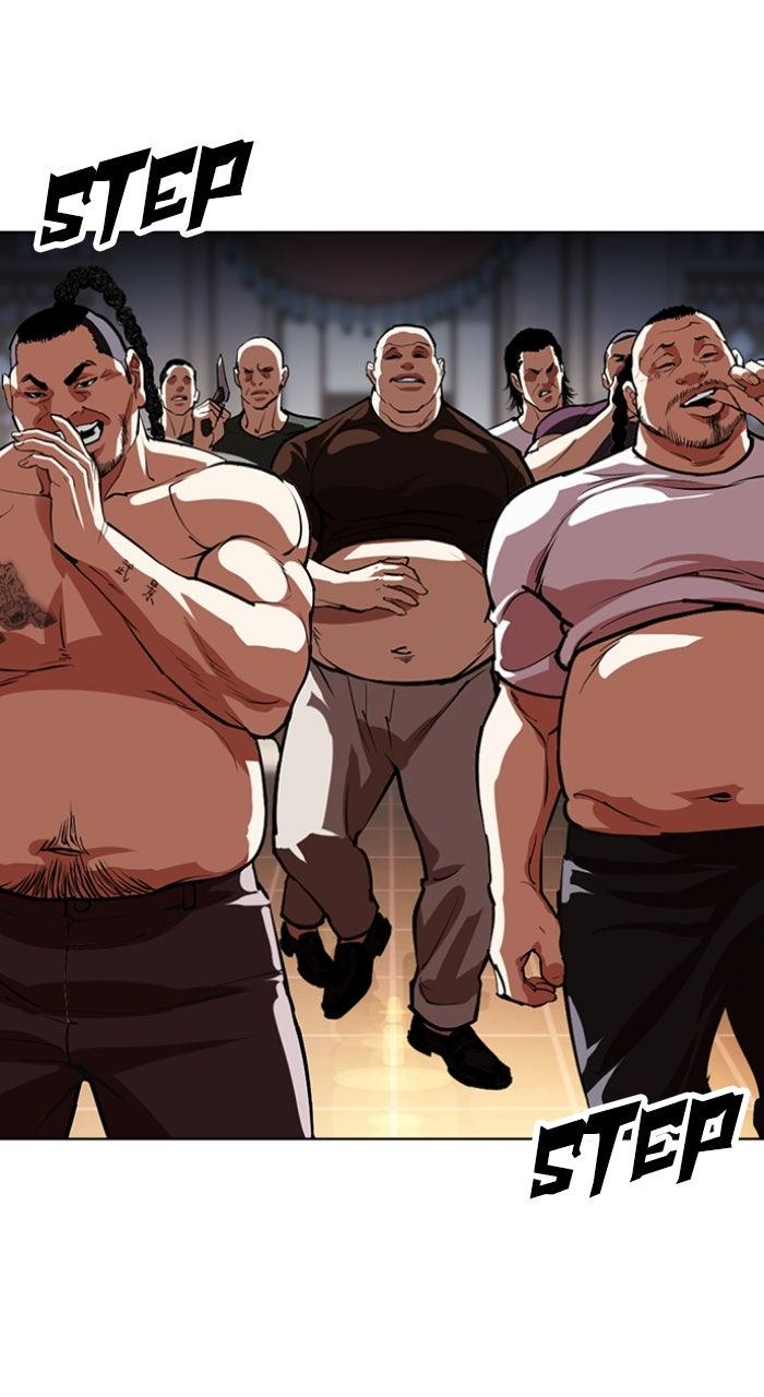 Lookism Chapter 563 — page 80