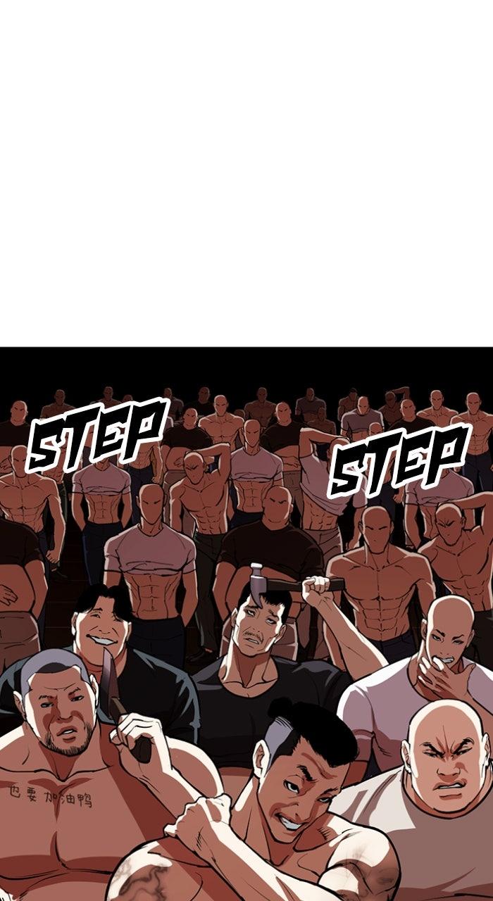 Lookism Chapter 563 — page 82
