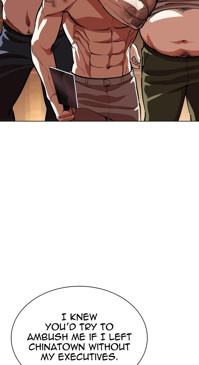 Lookism Chapter 563 — page 83