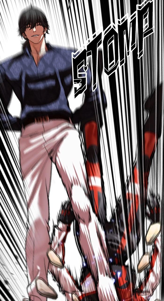 Lookism Chapter 563 — page 88