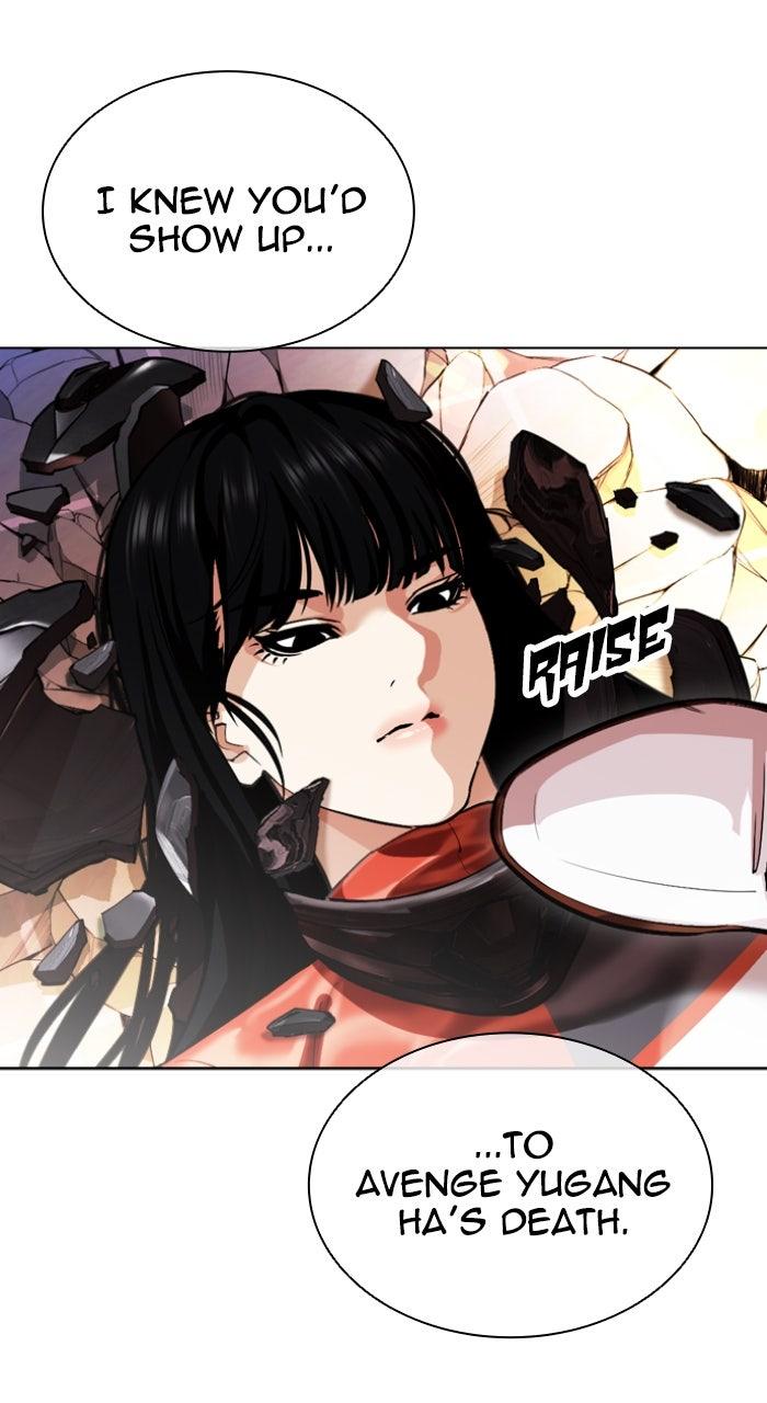 Lookism Chapter 563 — page 90