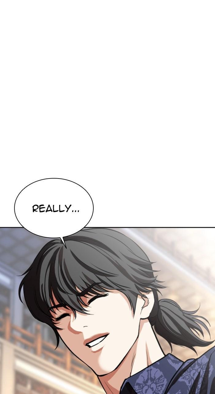 Lookism Chapter 563 — page 91