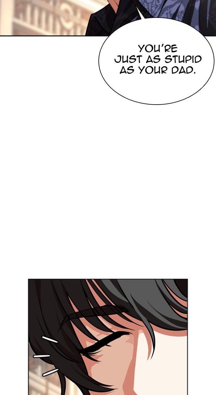 Lookism Chapter 563 — page 92