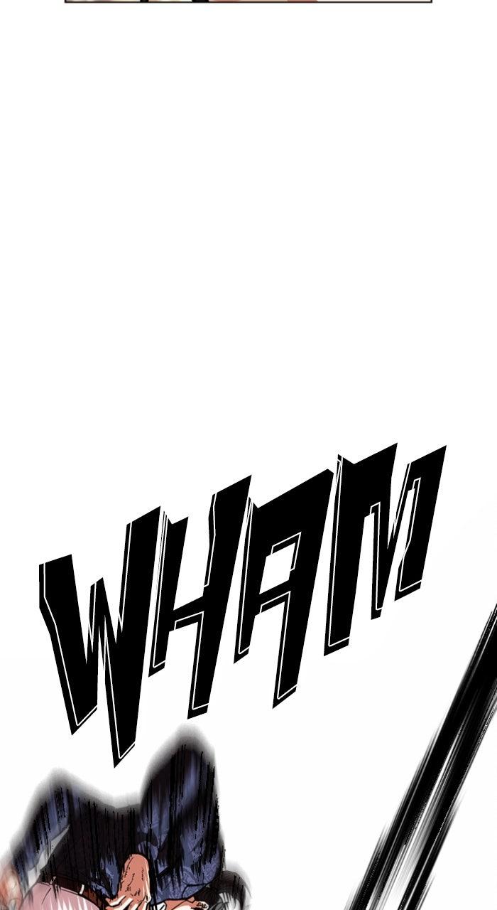 Lookism Chapter 563 — page 93