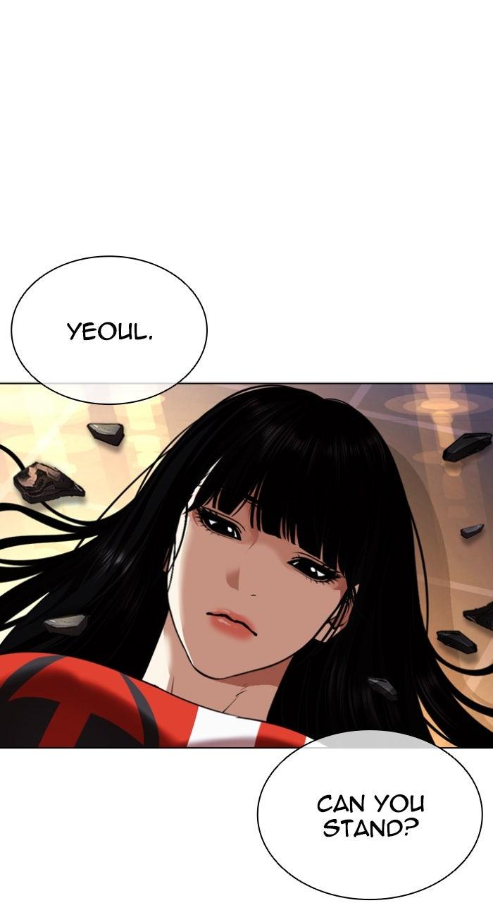 Lookism Chapter 563 — page 95