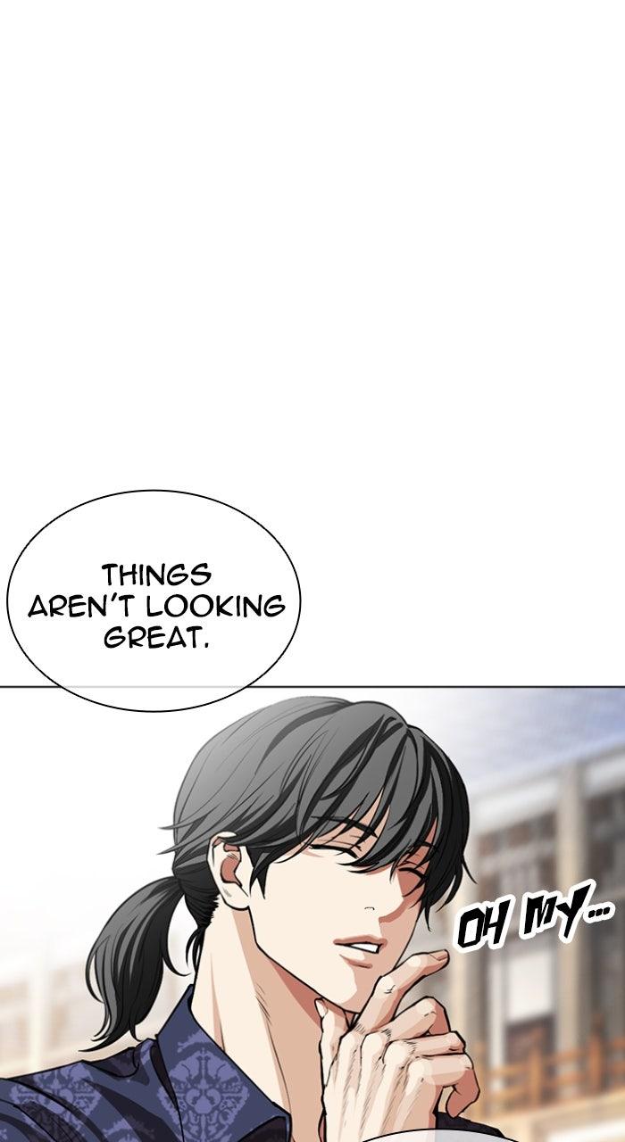 Lookism Chapter 563 — page 96