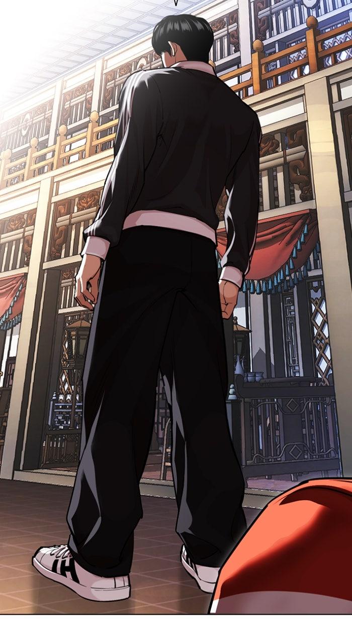 Lookism Chapter 563 — page 98