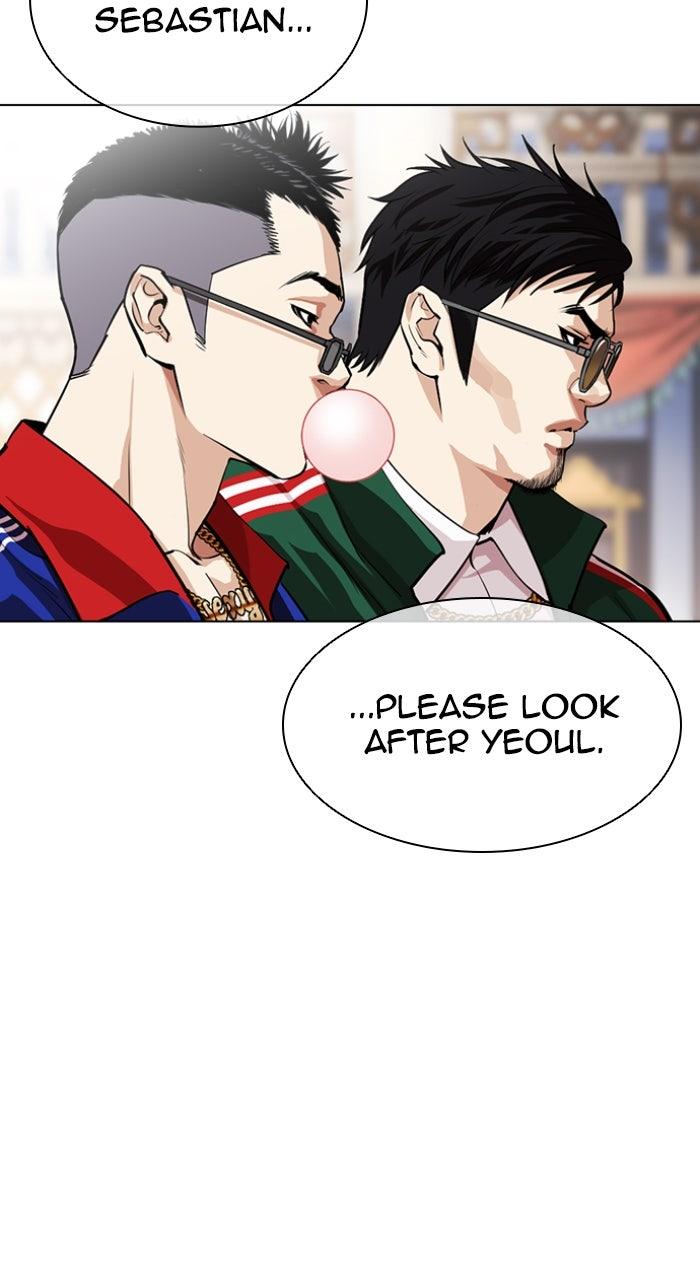 Lookism Chapter 563 — page 101