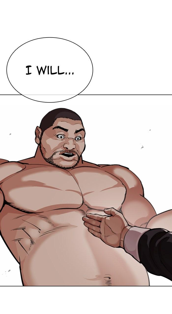 Lookism Chapter 563 — page 102