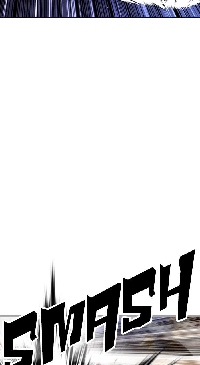 Lookism Chapter 563 — page 105