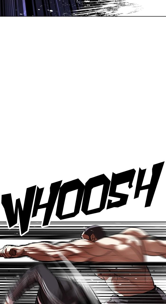 Lookism Chapter 563 — page 107