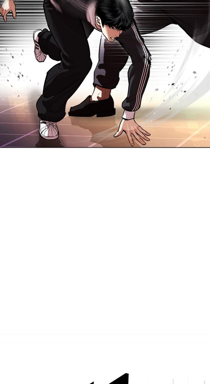 Lookism Chapter 563 — page 108