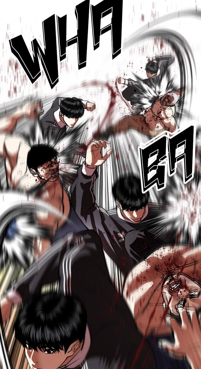 Lookism Chapter 563 — page 109