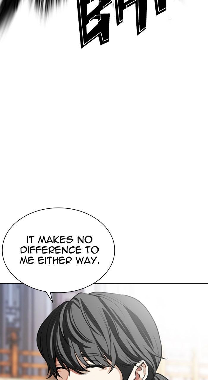 Lookism Chapter 563 — page 111