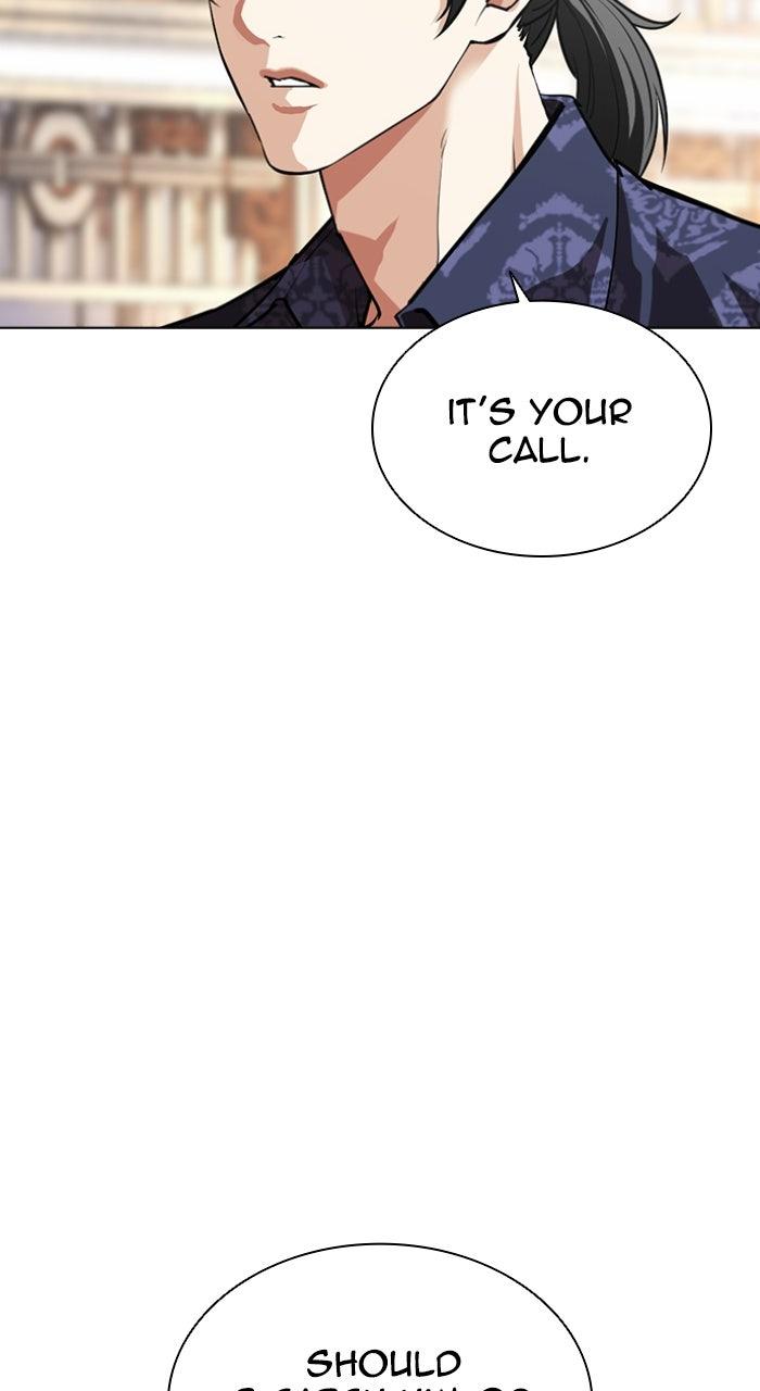 Lookism Chapter 563 — page 112