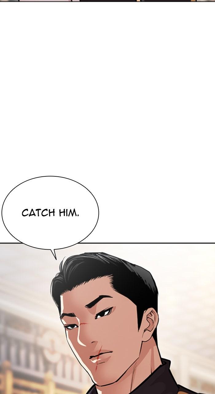 Lookism Chapter 563 — page 114